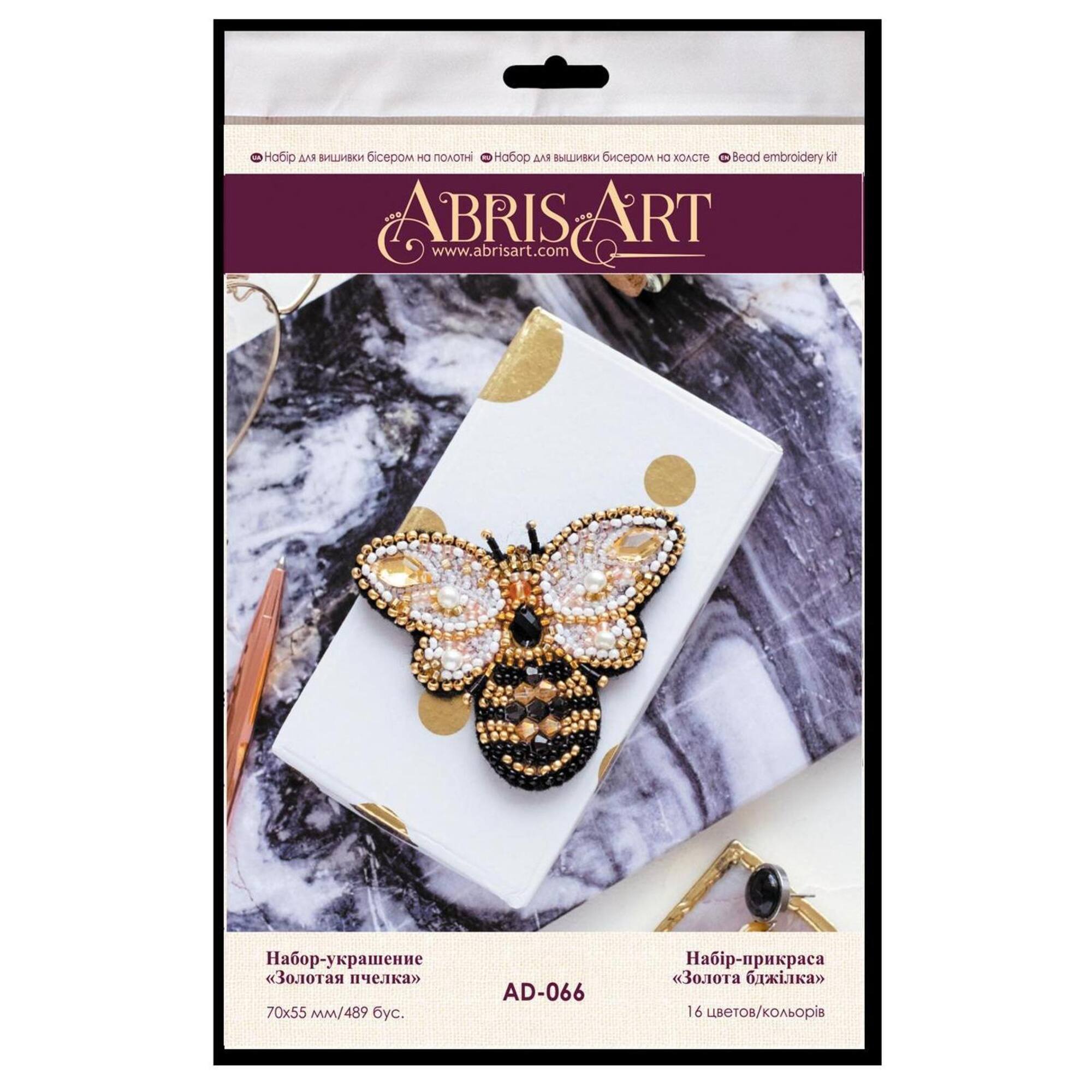 Abris Art Golden Bee Bead Embroidery Decoration Kit